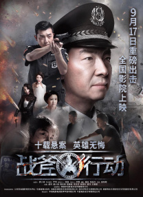 女演员的胸